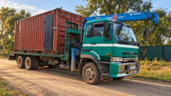��������� �����������, �������. ����