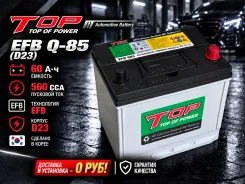 Hyundai. 60��.�., D23, 560��., ��������, ������������ ����� ����