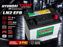 Hyundai. 60��.�., L2, 560��., ��������, ������������ ����� ����