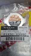 ������ ��������� 137��� ������� ������ Nissan 21430-8999C 21430-8999C ����