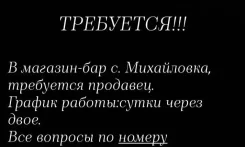 ��������-������. �� ����������� �. �. ���������� ����, ������������ �����, ����������, ����� ��������� 42 ����