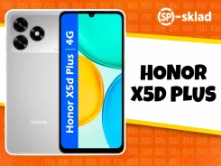 Honor X5d Plus. �����, 256 ��, �����, 3G, 4G LTE, Dual-SIM ����