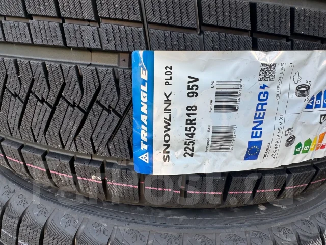 Triangle Snowlink PL02. ������, ��� �����, 2026 ���, ����� ����