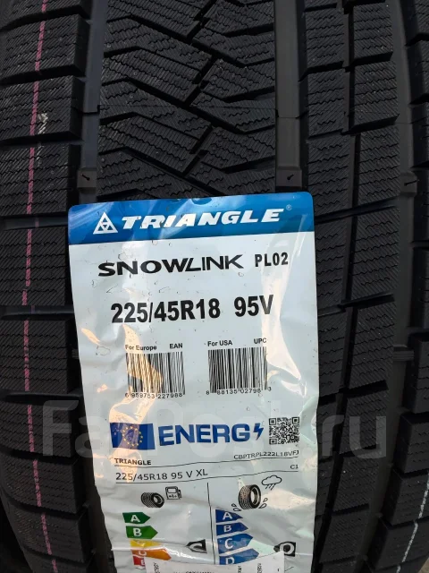 Triangle Snowlink PL02. ������, ��� �����, 2026 ���, ����� ����