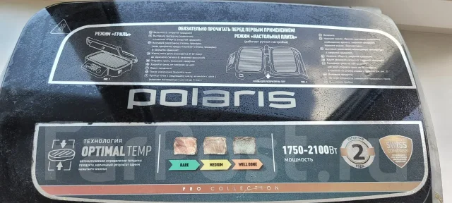 �����. ����