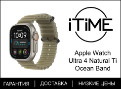 Apple Watch Ultra 4. GPS, NFC, IP68. ��� ����� �� ���������� ����