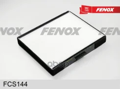�������� ������ Hyundai ELantra 00-06 1.6-2.0, Matrix 01-10 1.6, 1.8, Coupe 01-09 1.6-2.7 Fenox ���. FCS144 FCS144 ����