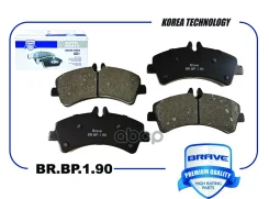 ������� ��������� ������ Mercedes-BENZ Sprinter 06-18 Brave ���. BRBP190 BRBP190 ����