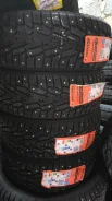 Mazzini Ice Leopard. ������, ����������, ����� ����