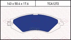 ������� ��������� �������� | ����� | Chevrolet Rezzo/Lacetti 05-Daewoo Nubira 97- Tatsumi ���. TCA1272 TCA1272 ����