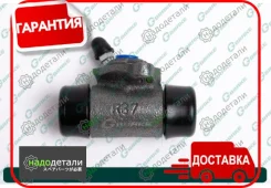 ������� ��������� ������� � ����� G-brake GC-338 � ��������� � ��������� [GC338] GC338 ����