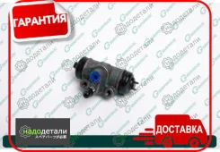 ������� ��������� ������� � ����� G-brake GC-348 � ��������� � ��������� [GC348] GC348 ����