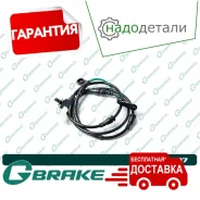 ������� G-brake GP-23007 � ��������� � ��������� [GP23007] GP23007 ����