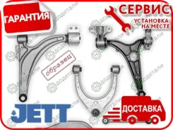 ����� �������� JETT V91-149 � ��������� � ��������� [V91149] V91149 ����