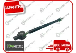 ���� ������� (������ CRG45) OP Astra H 04-12, G 98-12, Zafira A 98-12; [CR0134] CR0134 ����
