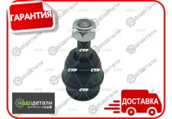 ������� ����� (������ CBSU9) � ��������� � ��������� [CB0518] CB0518 ����