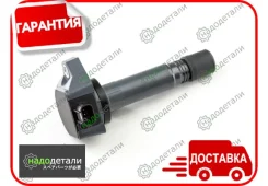 ������� ��������� NAP HCDI-2003E � ��������� � ��������� [HCDI2003E] HCDI2003E ����