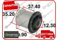 ����������� ������ Tenacity (2375) Aamni1123 � ��������� � ��������� [Aamni1123] AAMNI1123 ����