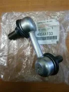 ������ ������������� | ����� ��� | Mitsubishi ���. 4056A133 4056A133 ����