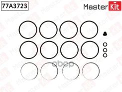 ����������� ���������� �������� FORD Transit ������� (T_ _) 1985 - 1992, LAND Rover Defender MasterKit ���. 77A3723 77A3723 ����