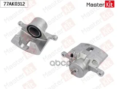 ������� ��������� | ����� ��� | Chevrolet Epica (KL1_) 2005 - MasterKit ���. 77AK0312 77AK0312 ����