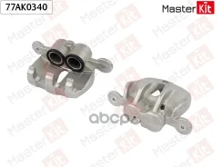 ������� ��������� | ����� ��� | Land Rover Discovery IV (L319)/Range Rover IV (L405) 2009 - MasterKit ���. 77AK0340 77AK0340 ����