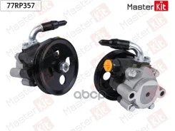 ����� �������������� ���� Toyota Camry 01-06 / Lexus RX330 / 350 03-06 MasterKit ���. 77RP357 77RP357 ����