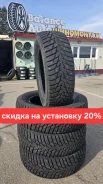 Kapsen IceMax RW506. ������, ����������, 2026 ���, ����� ����