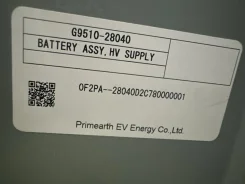 ������� �������������� Toyota Estima 2022 G928028050 AHR20 2Azfxe G928028050 ����