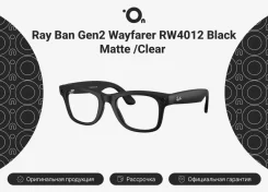 ���� Ray-Ban. ����