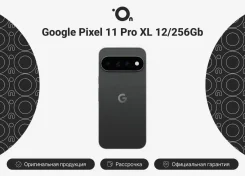 Google Pixel 11 Pro XL. �����, 256 ��, �����, 4G LTE, 5G, Dual-SIM, ���������� ����