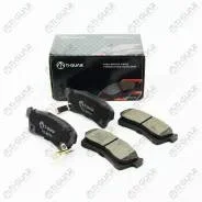 ��������� ������� TG-DBP706C/PN8815* (��������)* Ti�GUAR Tiguar Tgdbp706C TGDBP706C ����