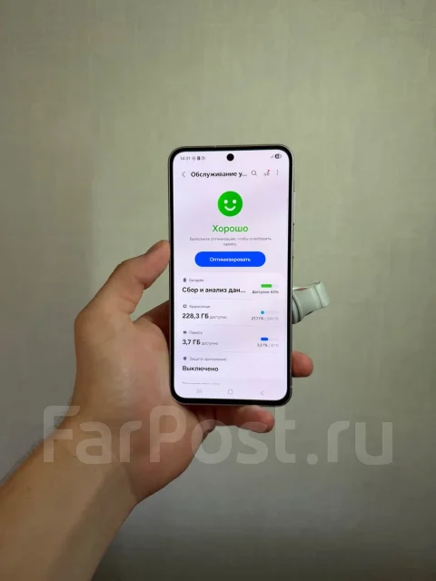 Samsung Galaxy A56 5G. �/�, 256 ��, ������� ����