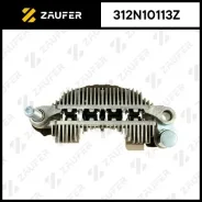 ������� ���� ���������� Zaufer, ���. 312N10113Z 312N10113Z ����