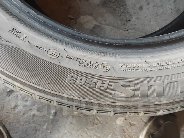 Kumho Solus HS63. ������, 2021 ���, �/�, ����� 20 % ����