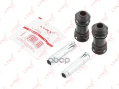 �����������, ������������ + ��������, ���������� �������� (NS) LYNXauto ���. BC2106 BC2106 ����