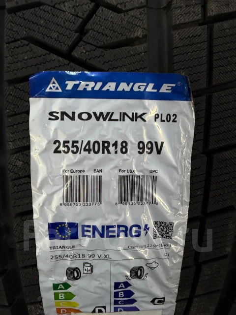 Triangle Snowlink PL02. ������, ��� �����, 2025 ���, ����� ����