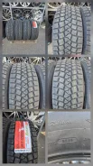 Mileking MK617. ������, ��� �����, 2025 ���, ����� ����