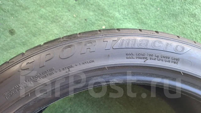 Aptany RA301. ������, 2023 ���, �/�, ����� 10 % ����