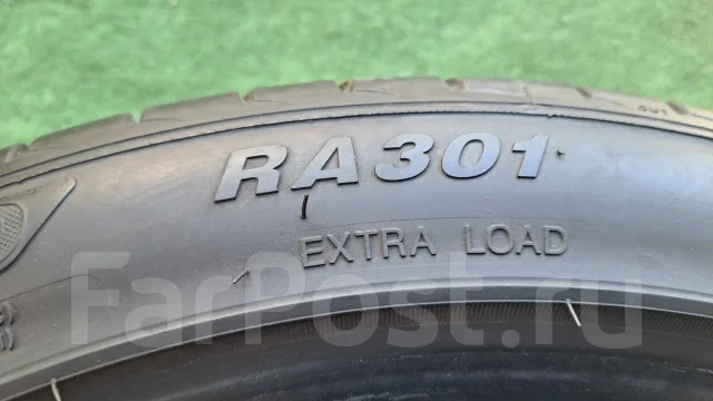 Aptany RA301. ������, 2023 ���, �/�, ����� 10 % ����