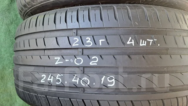 Aptany RA301. ������, 2023 ���, �/�, ����� 10 % ����