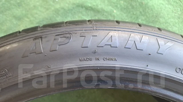 Aptany RA301. ������, 2023 ���, �/�, ����� 10 % ����