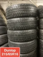 Dunlop SP Winter Ice 01. ������, ����������, �/�, ����� 30 % ����