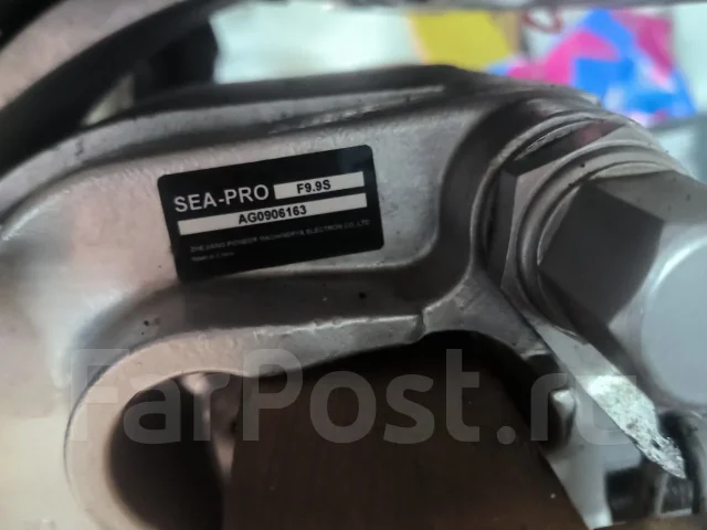 Sea-Pro. 15��.�., 4-�������, ����������, ���� S (381 ��), 2018 ��� ����
