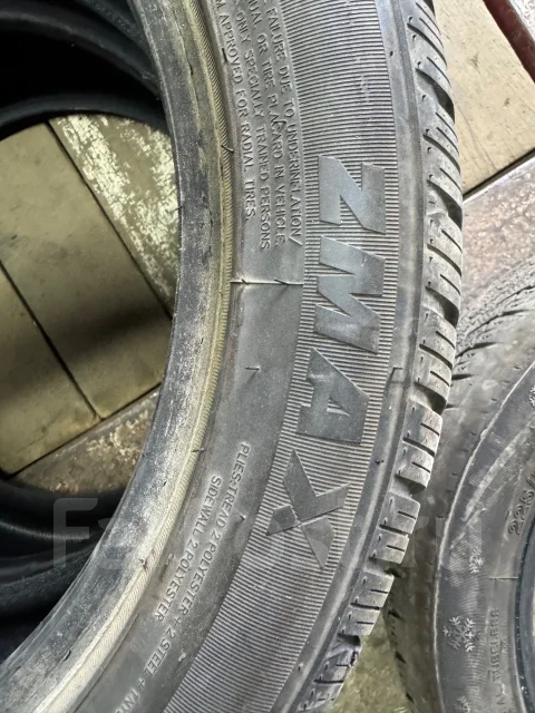 ZMax Winterhawke I. ������, ��� �����, 2023 ���, �/�, ����� 20 % ����