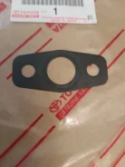 ��������� �������������� 15147-70030 1514770030 Toyota 1514770030 ����