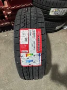 Firemax. ������, ��� �����, 2026 ���, ����� ����