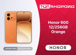 Honor 600. �����, 256 ��, ���������, 3G, 4G LTE, 5G, Dual-SIM, ������� �������. ��� ����� �� ������������ ����