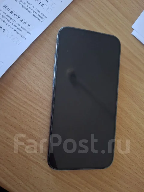 Apple iPhone 13 Pro. �/�, 256 ��, �����, 3G, 4G LTE, 5G, ����������, eSIM, ������� �������, ������������ ������� ����