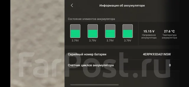 DJI Mavic 3 ����